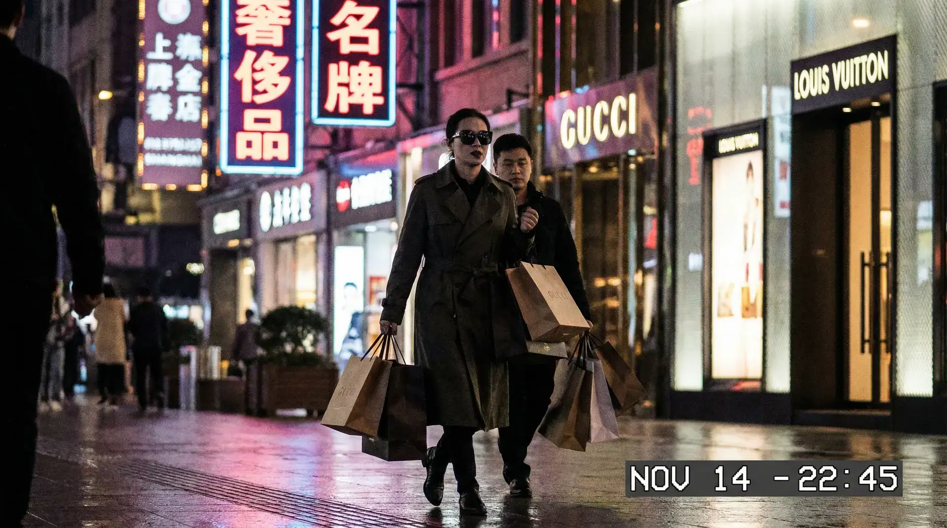 波盈体育app - 奢侈品购物被拍